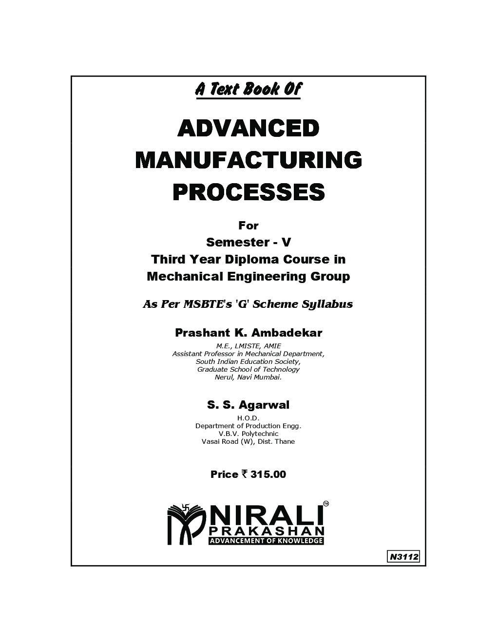 Advanced Manufacturing Processes - Page 2
