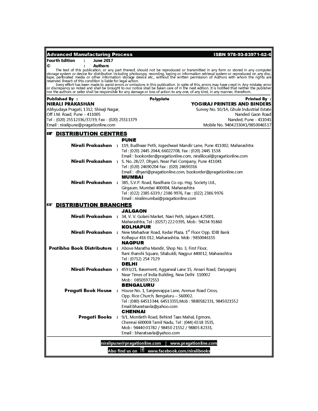 Advanced Manufacturing Processes - Page 3