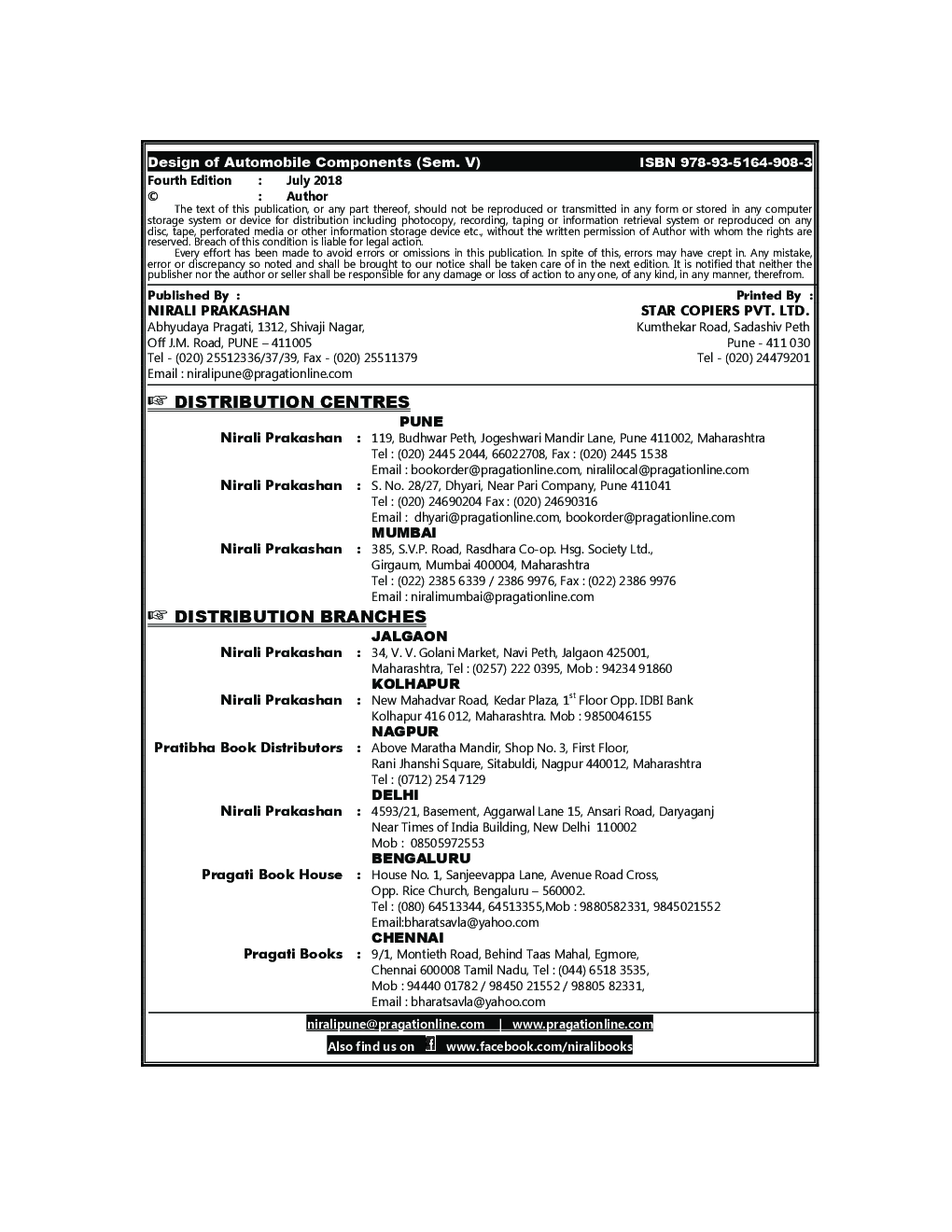 Design Of Automobile Components - Page 3