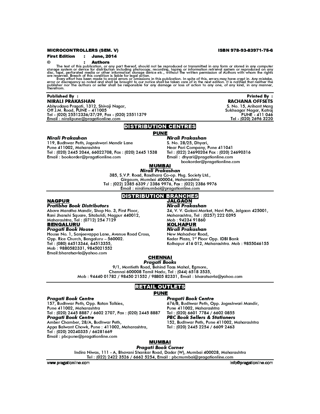 Microcontroller - Page 3