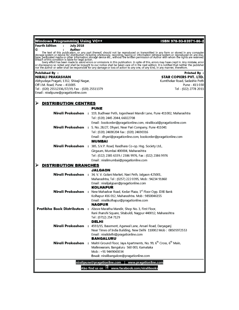 Windows Programming Using VC++ - Page 3