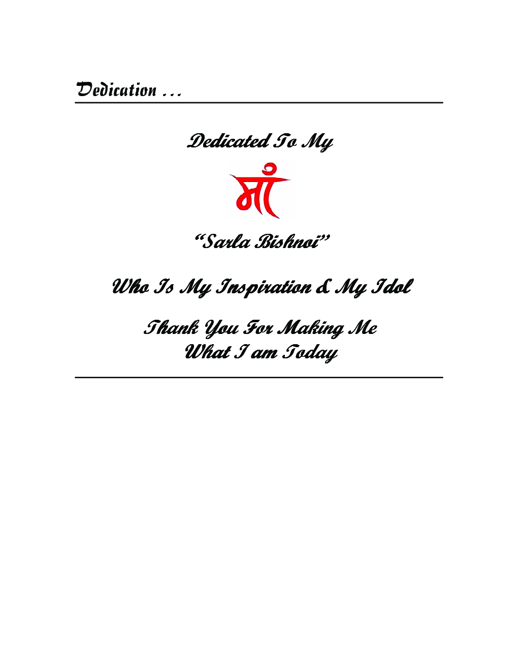 Windows Programming Using VC++ - Page 4