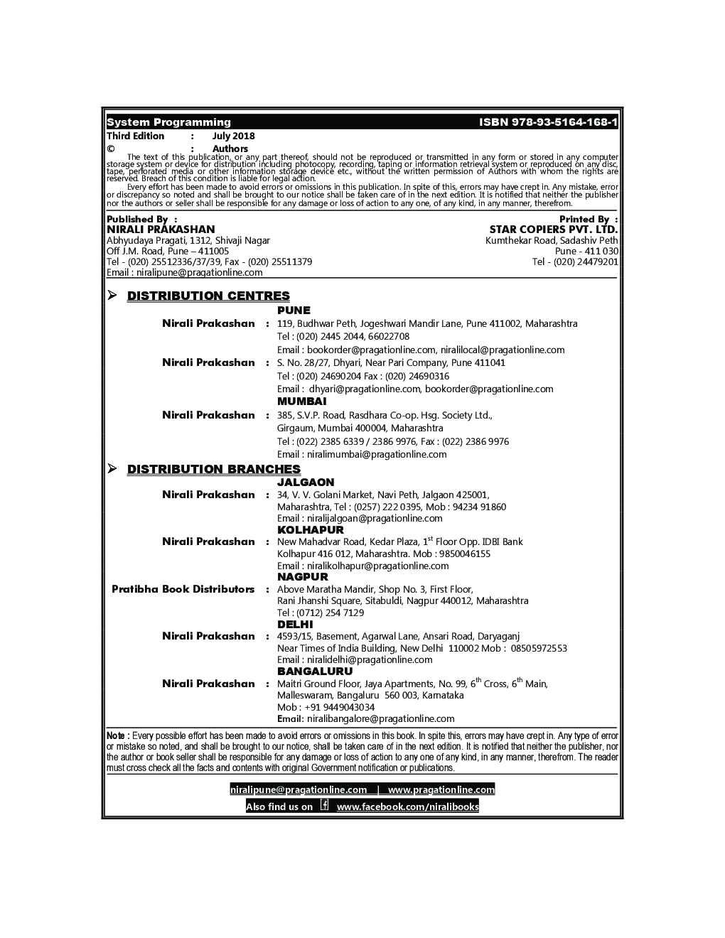 System Programming - Page 3