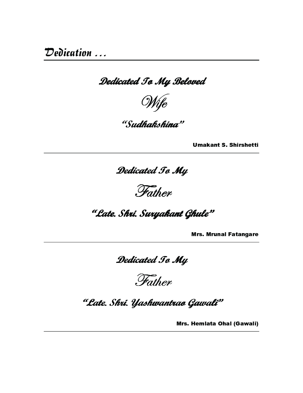 System Programming - Page 4