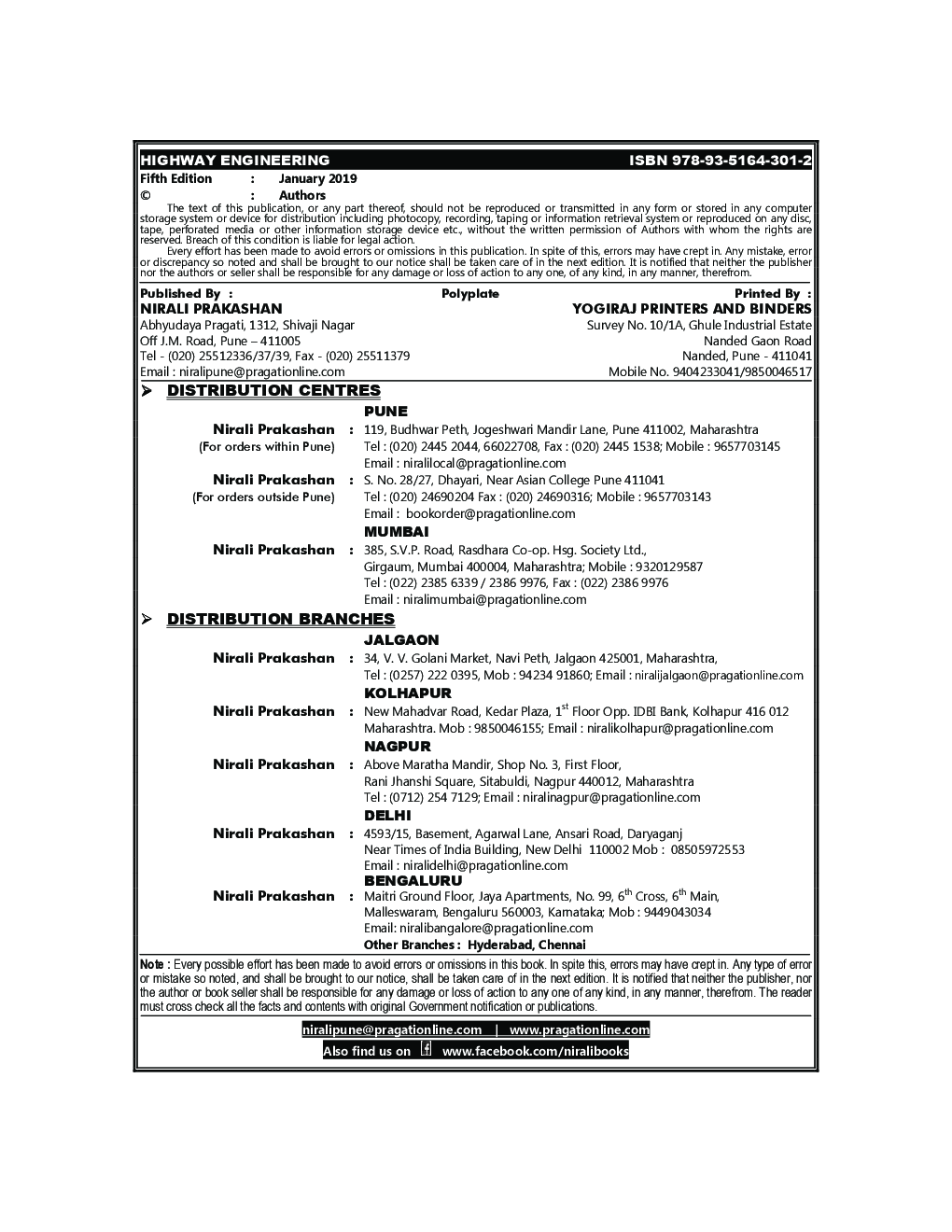 Highway Engineering - Page 3