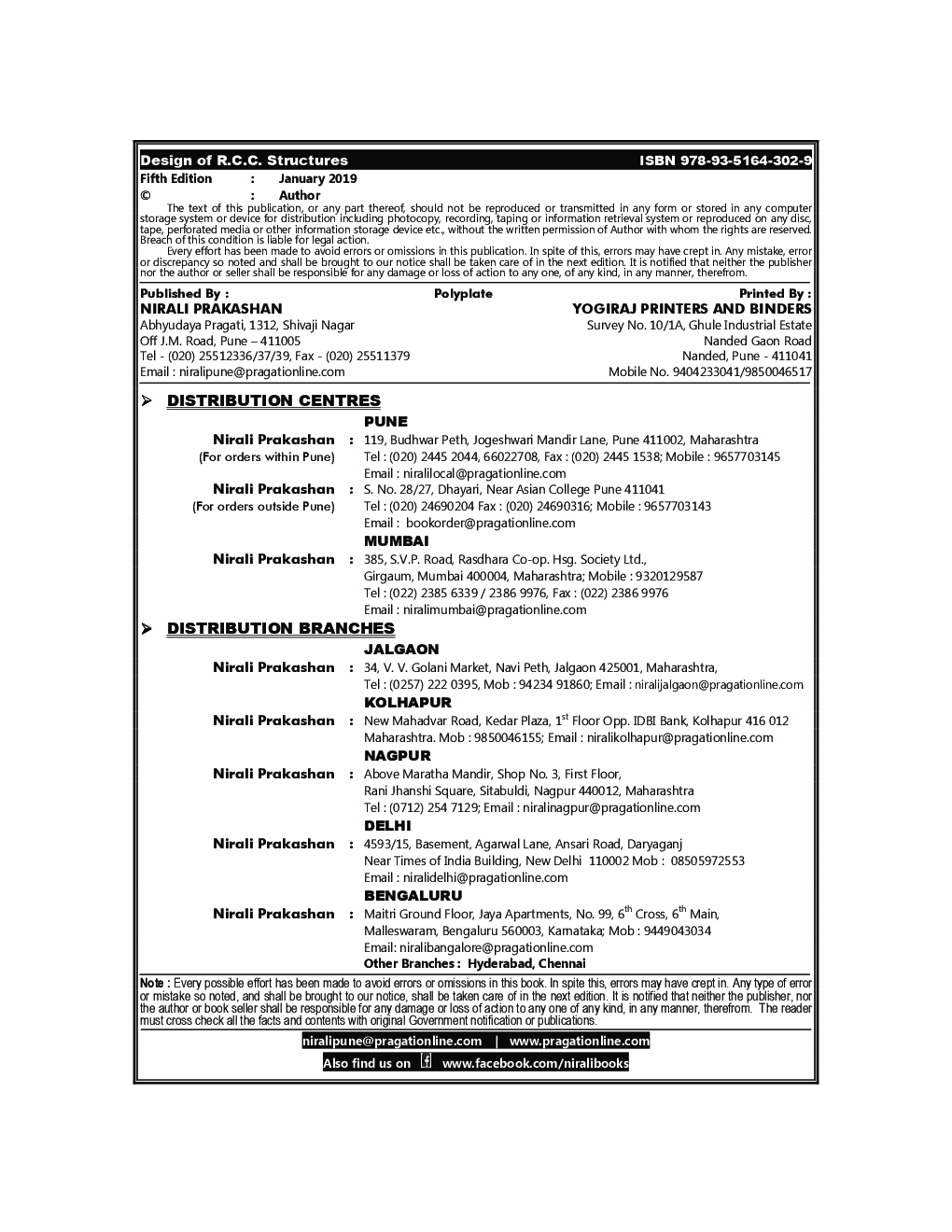 Design Of R.C.C. Structures - Page 3