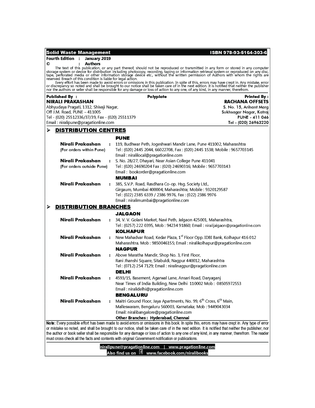 Solid Waste Management - Page 3