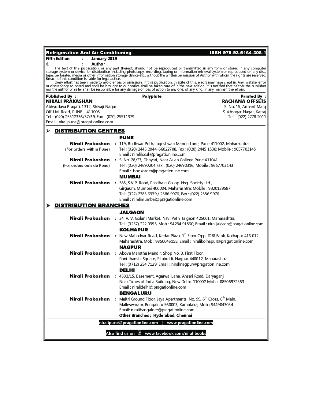 Refrigeration And Air Conditioning - Page 3