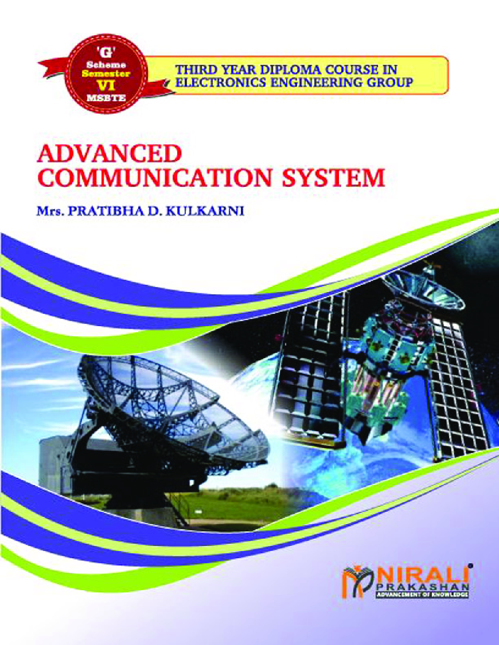 Advanced Communication System - Page 1