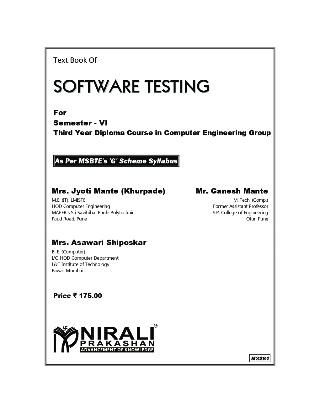 Software Testing - Page 2