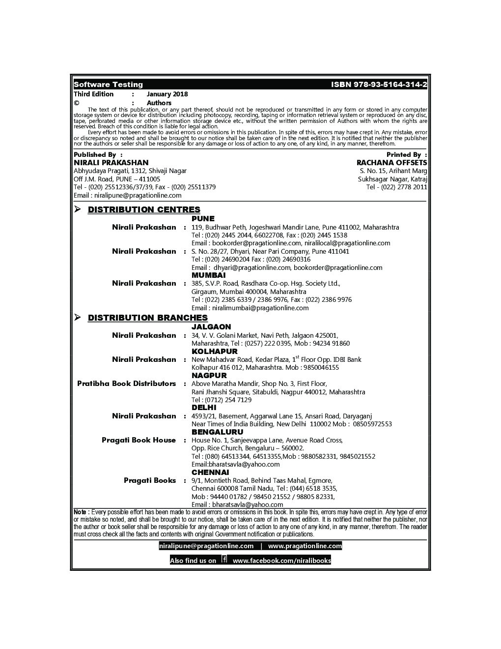 Software Testing - Page 3