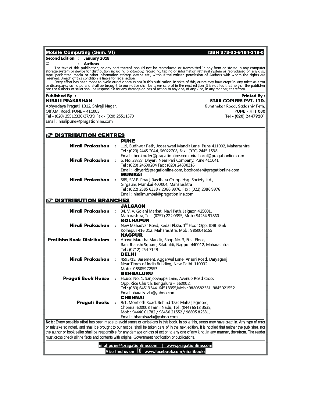 Mobile Computing - Page 3