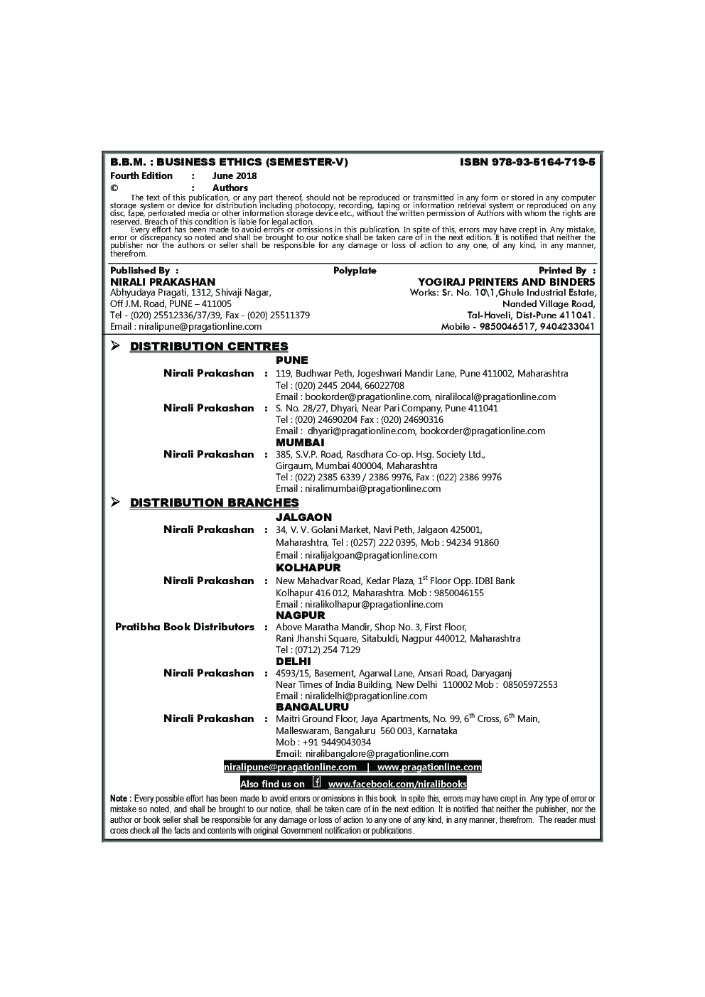 Business Ethics - Page 3