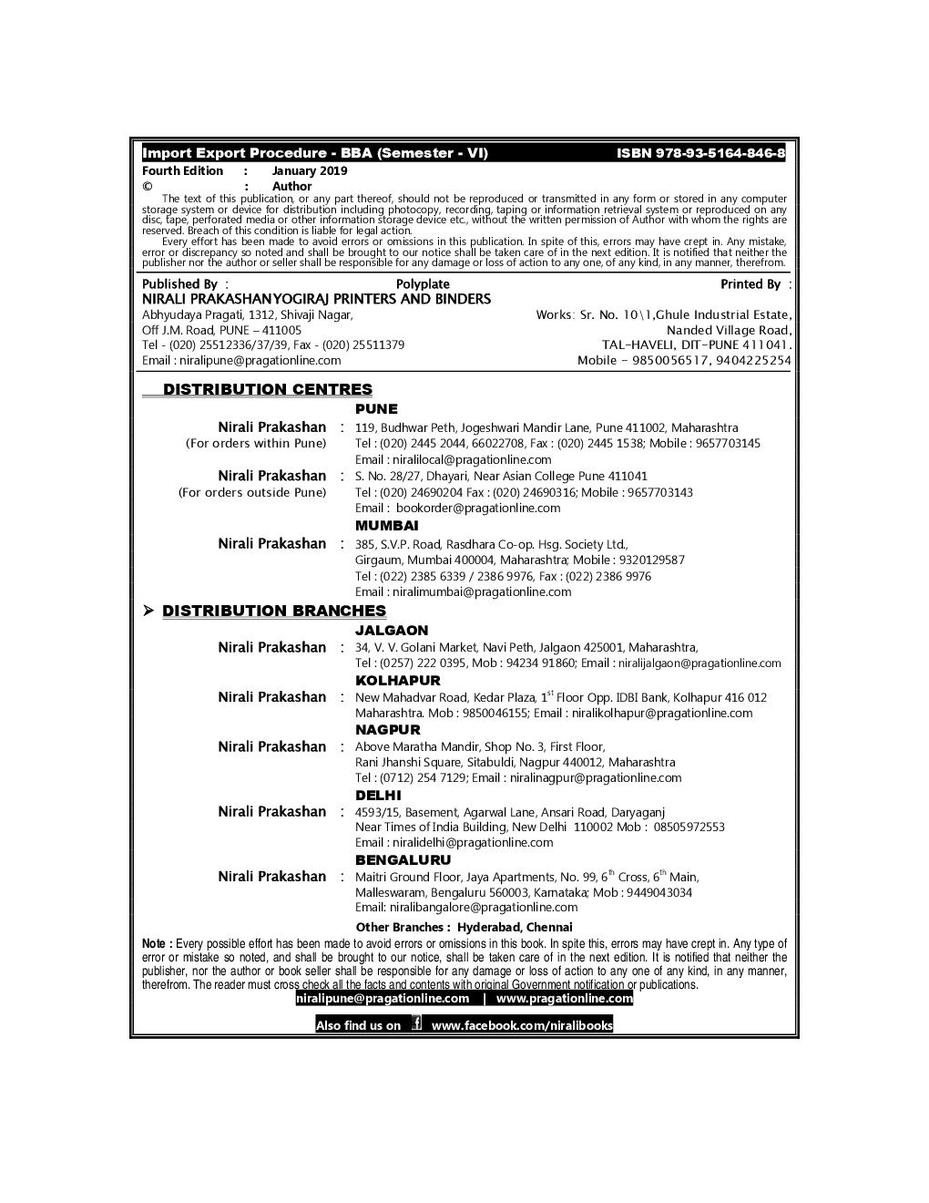 Import Export Procedure - Page 3