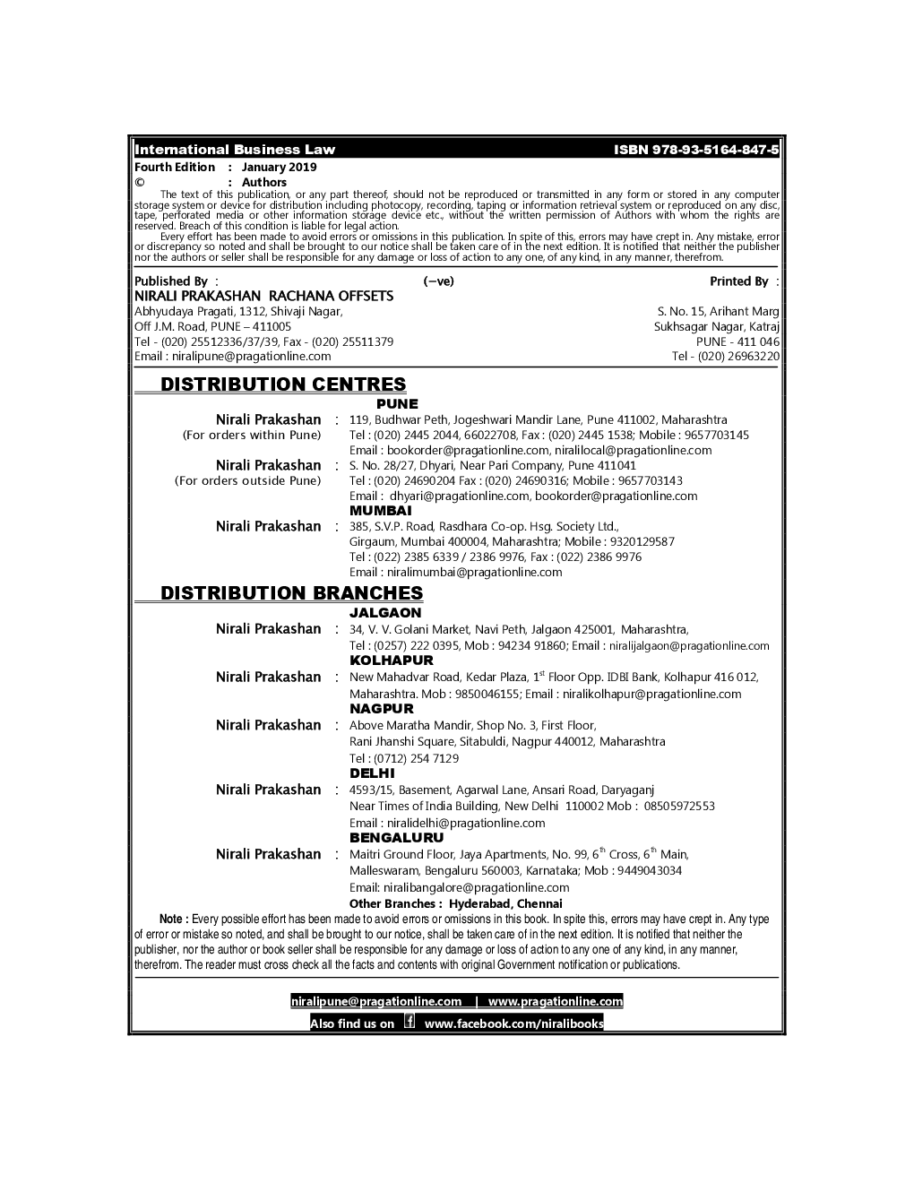 International Business Law - Page 3