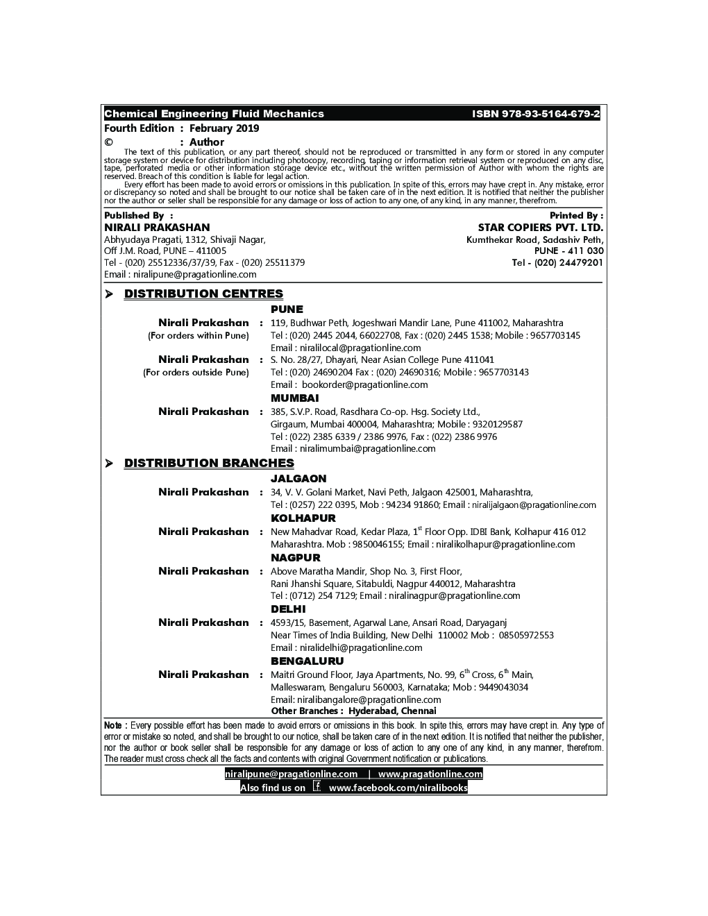 Chemical Engineering Fluid Mechanics - Page 3