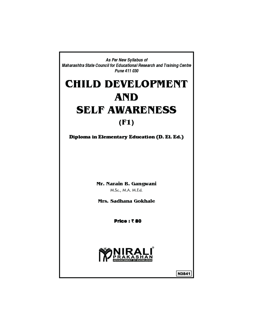 Child Development And Self Awareness - Page 2
