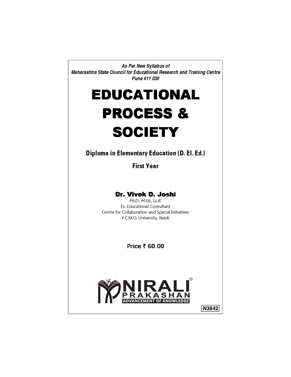 Educational Process & Society Diploma In Elementary Education (D. El. Ed.) - Page 2