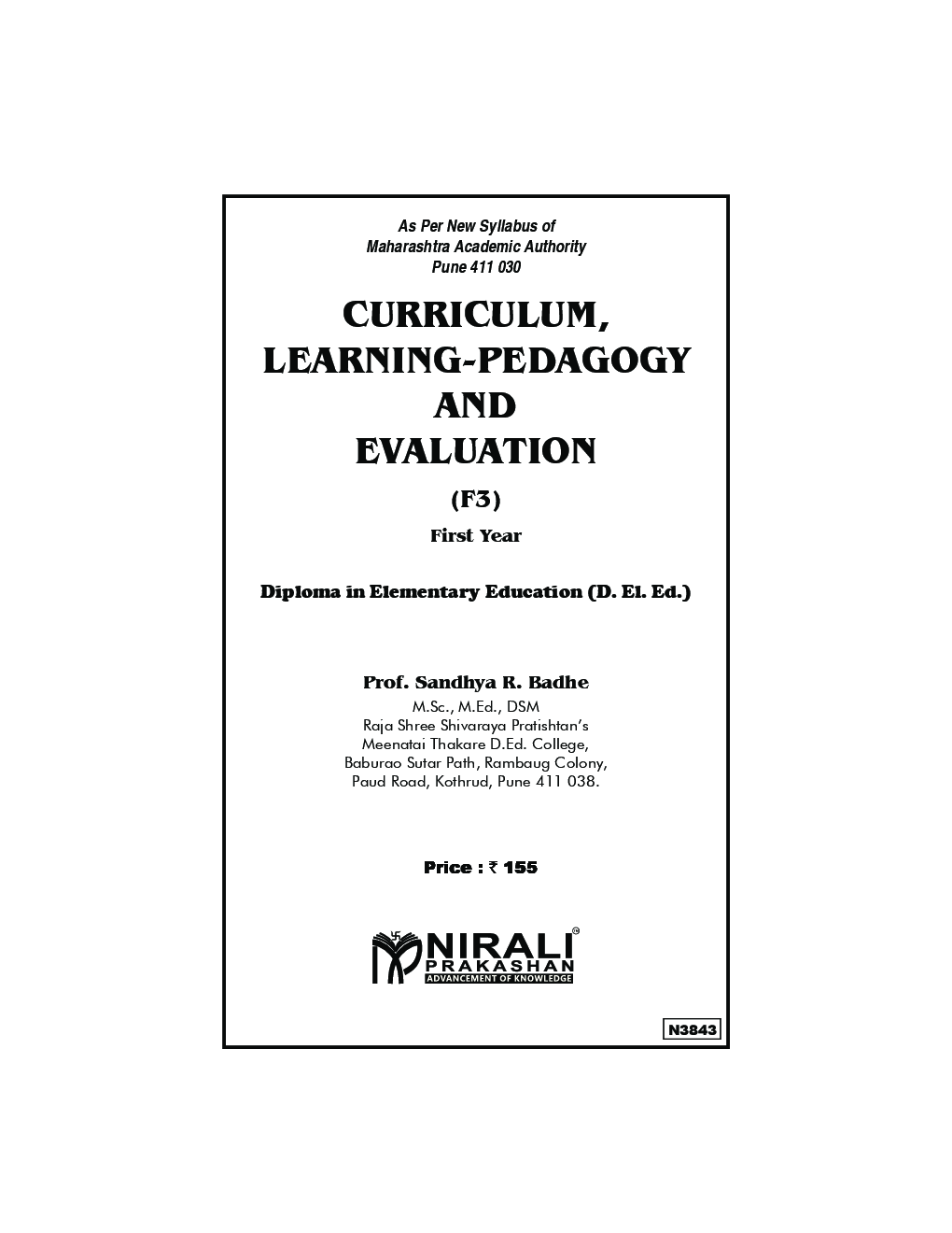 Curriculum, Learning-Pedagogy And Evaluation - Page 2