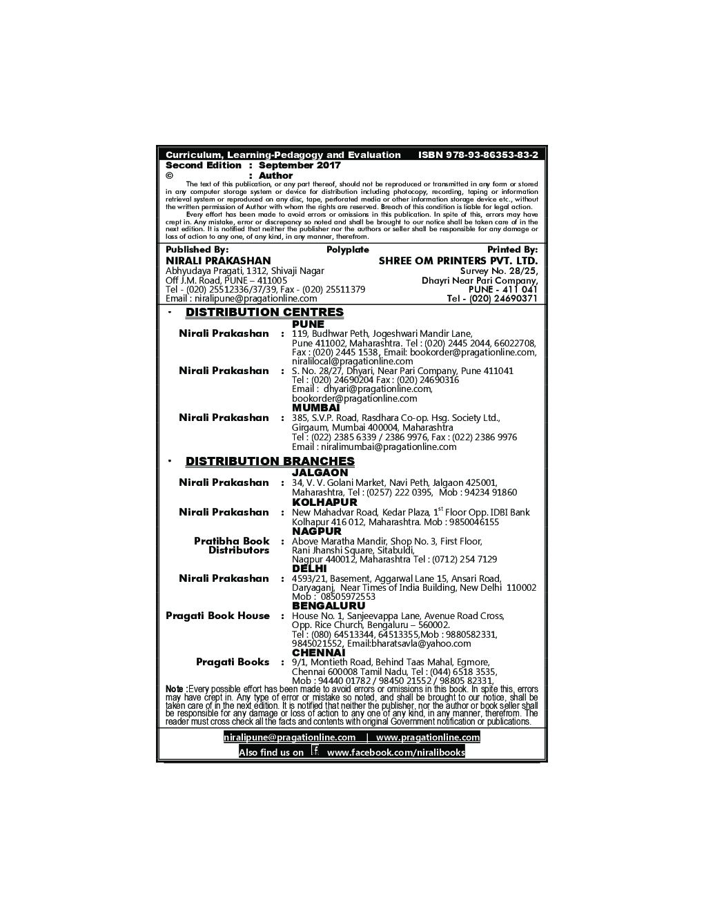 Curriculum, Learning-Pedagogy And Evaluation - Page 3