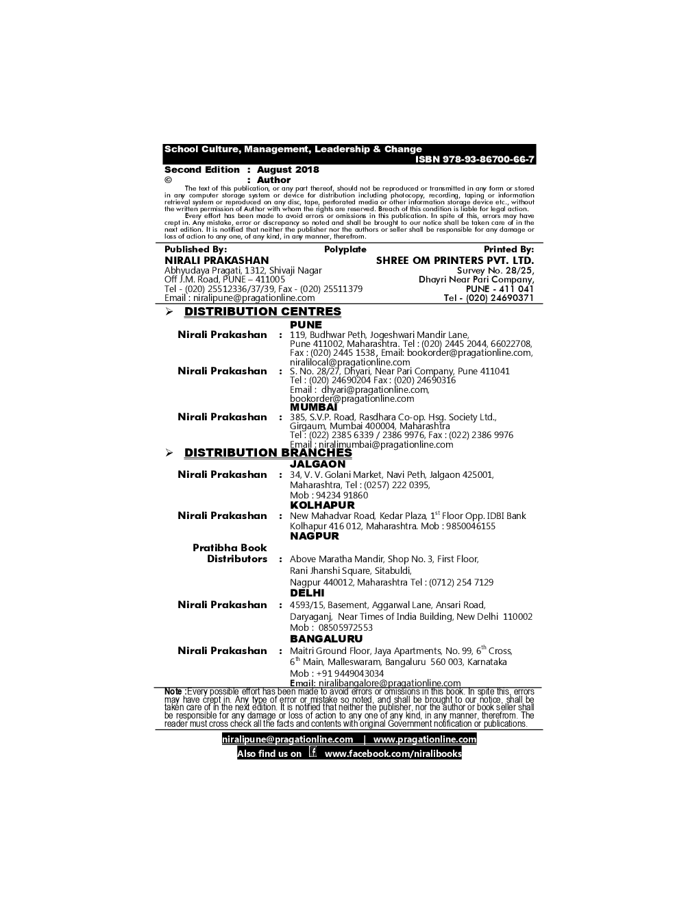 School Culture, Management, Leadership & Change - Page 3