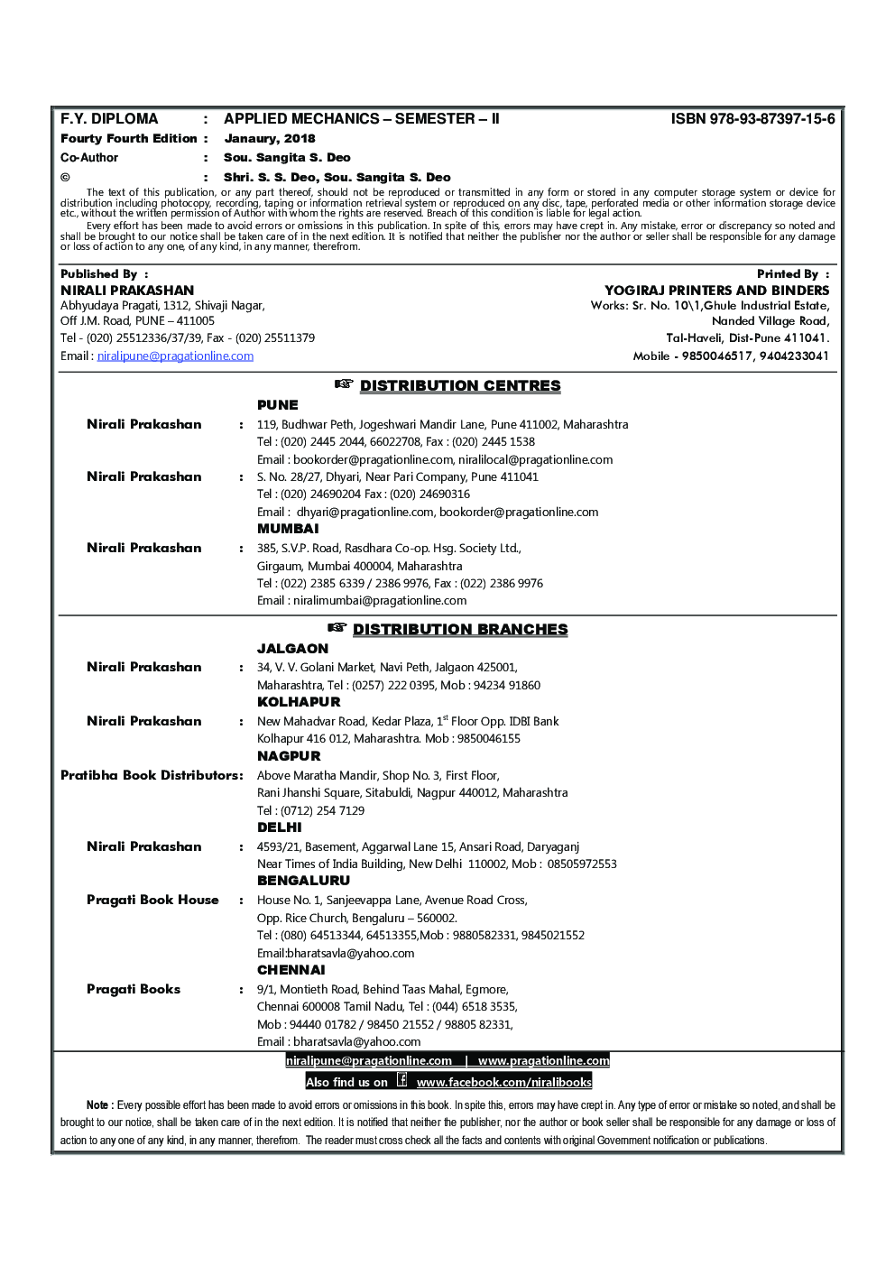 Applied Mechanics - Page 3