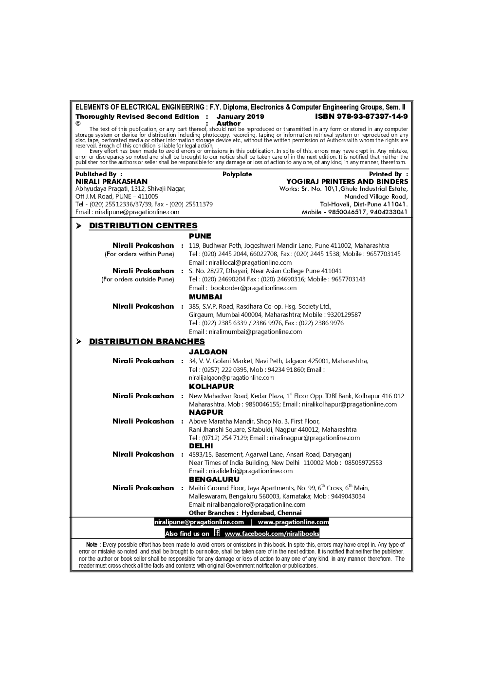 Elements Of Electrical Engineering - Page 3