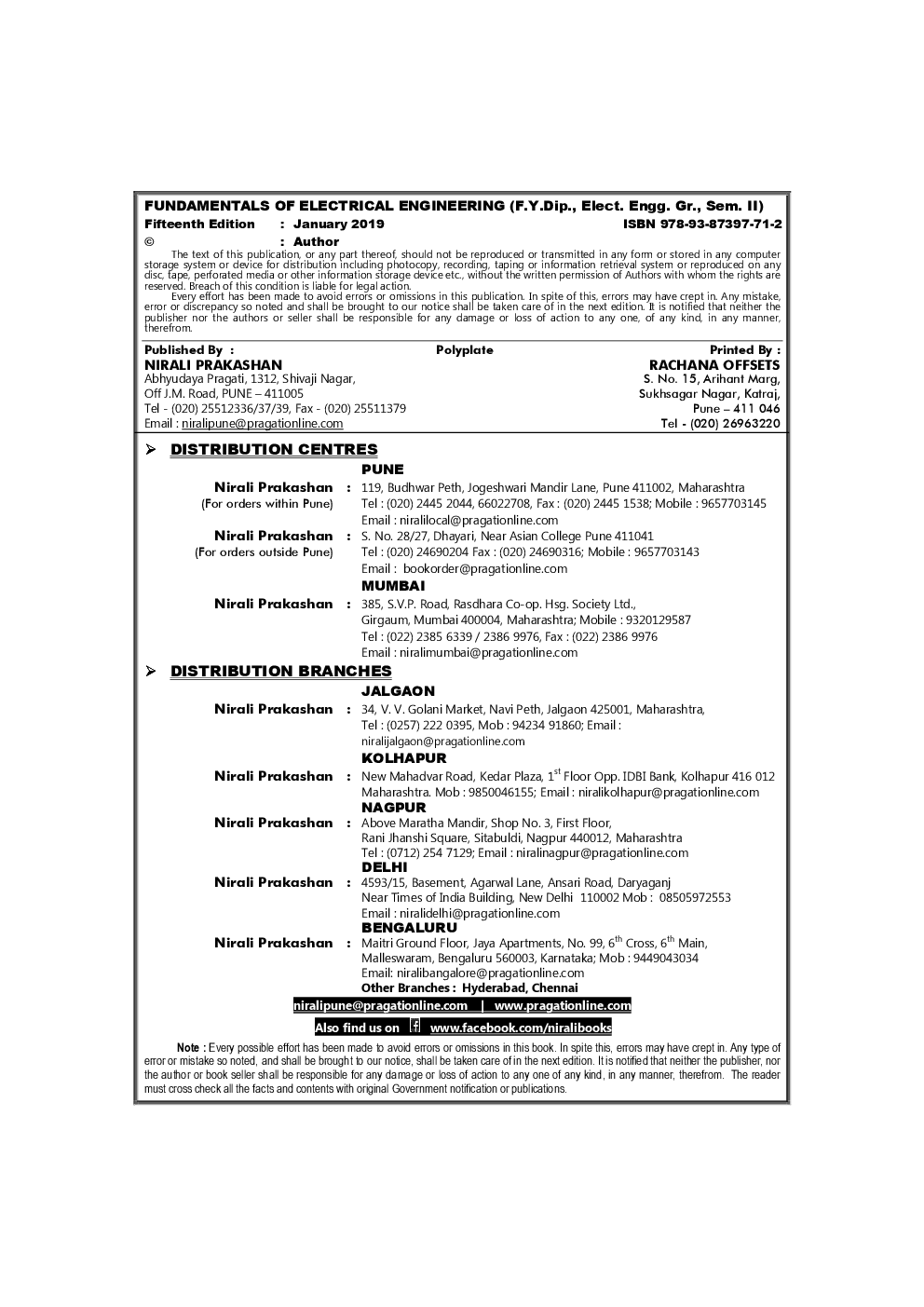 Fundamentals Of Electrical Engineering - Page 3