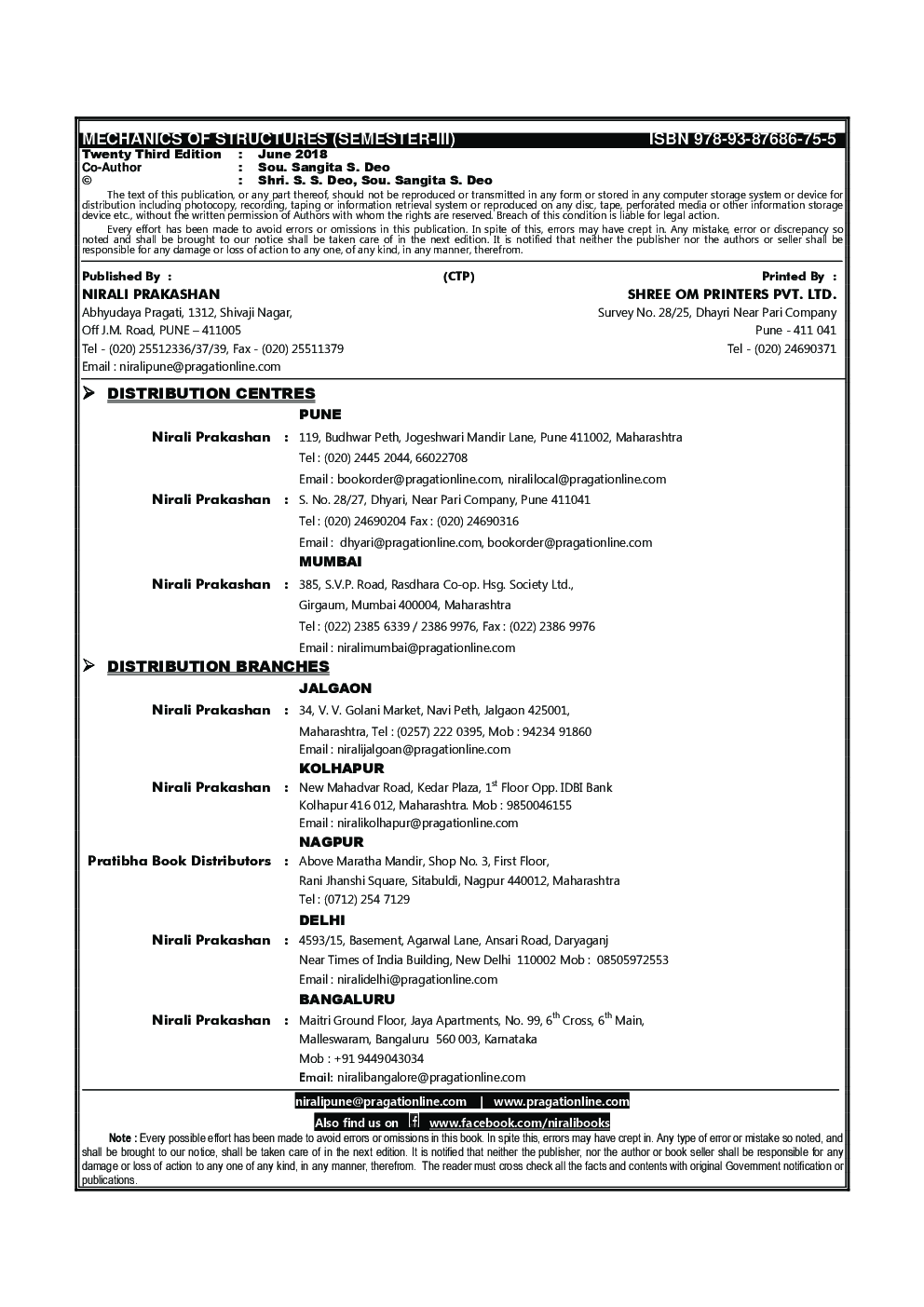 Mechanics Of Structures - Page 3