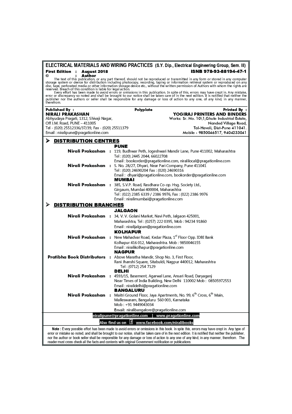 Electrical Materials And Wiring Practices - Page 3