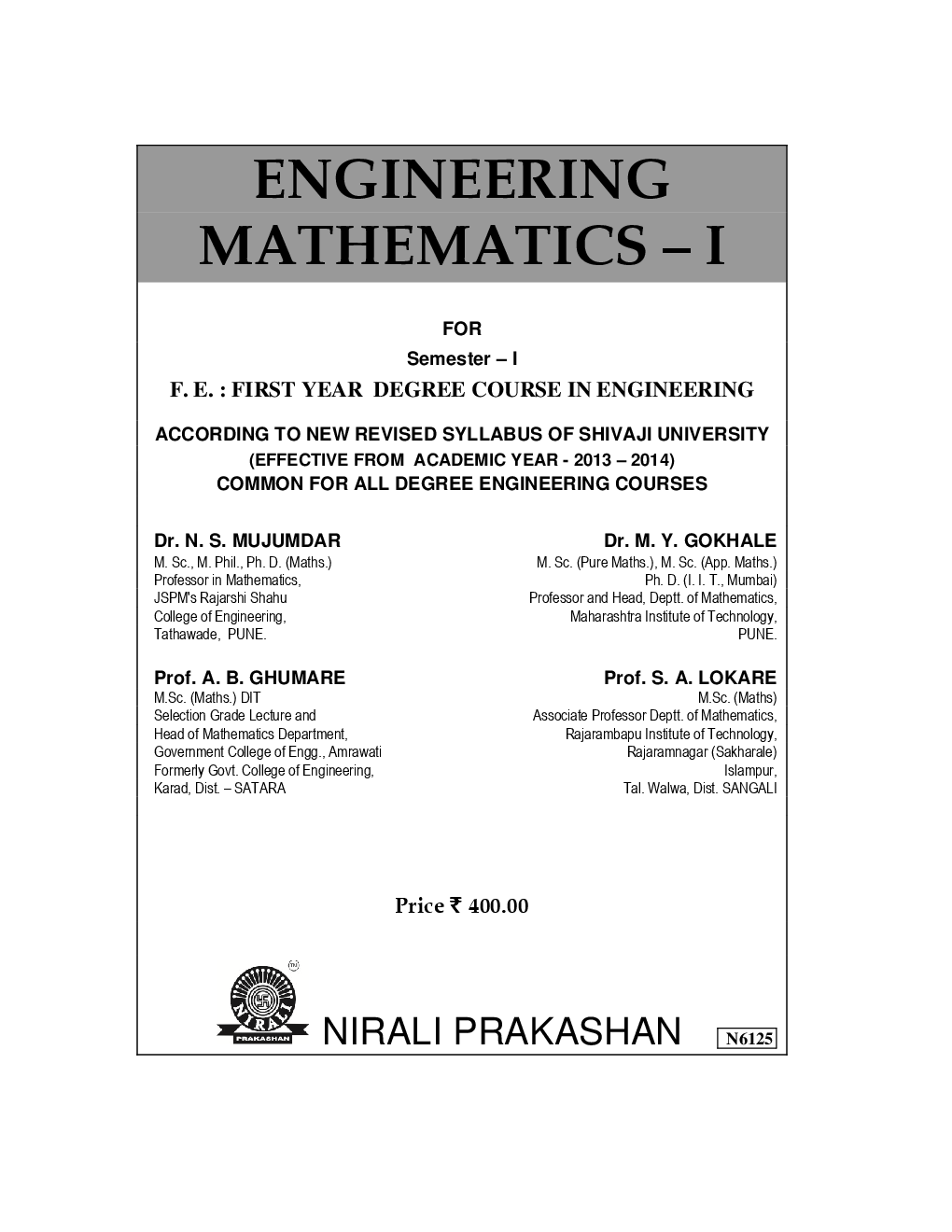 Engineering Mathematics - I - Page 2