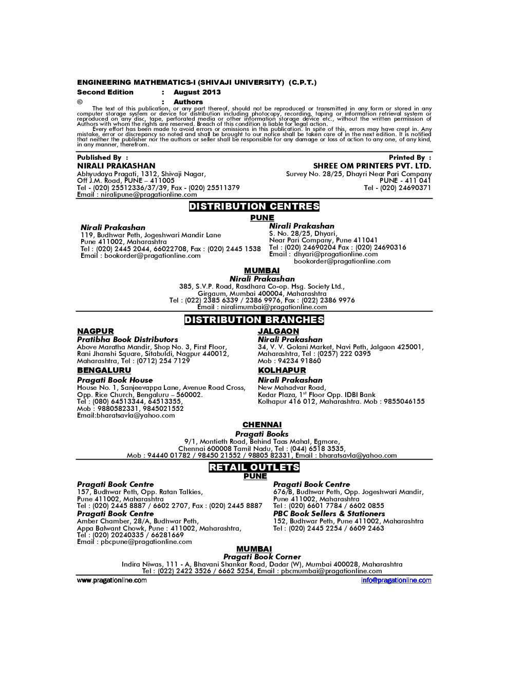Engineering Mathematics - I - Page 3
