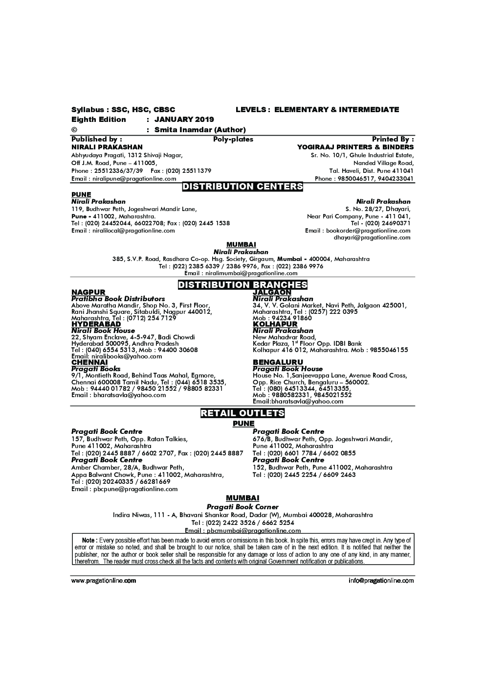 Hilfe !  A Unique Study-Aid For German Examinations - Page 3