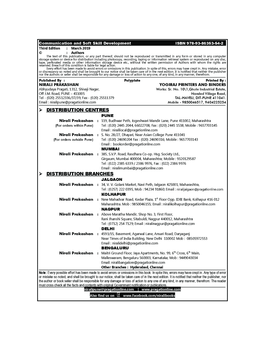 Communication And Soft Skill Development - Page 3