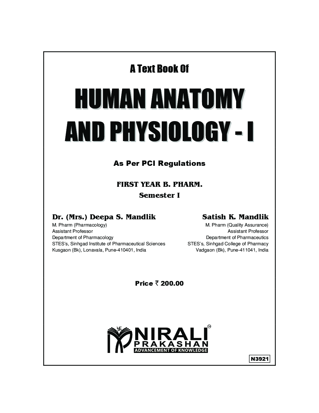 Human Anatomy And Physiology - I - Page 2