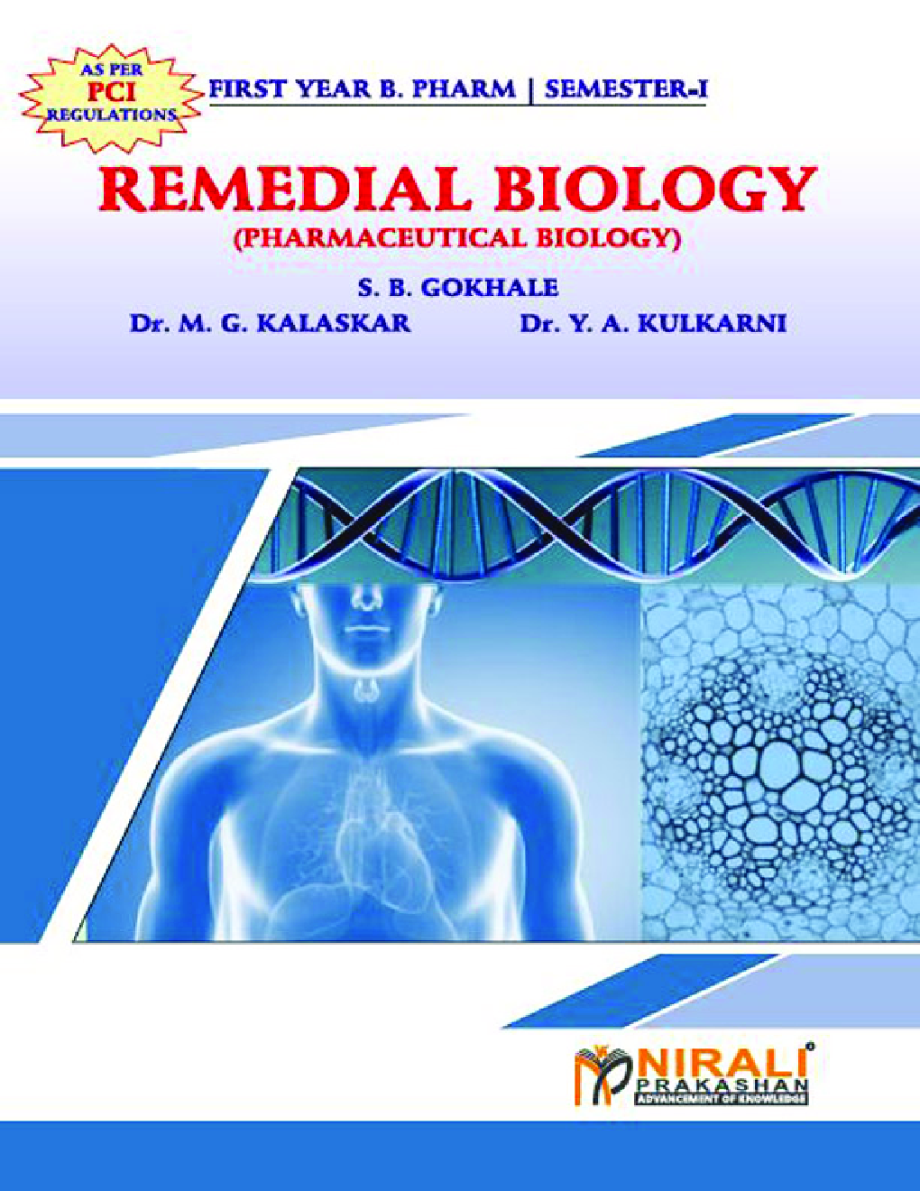 Remedial Biology (Pharmaceutical Biology) - Page 1