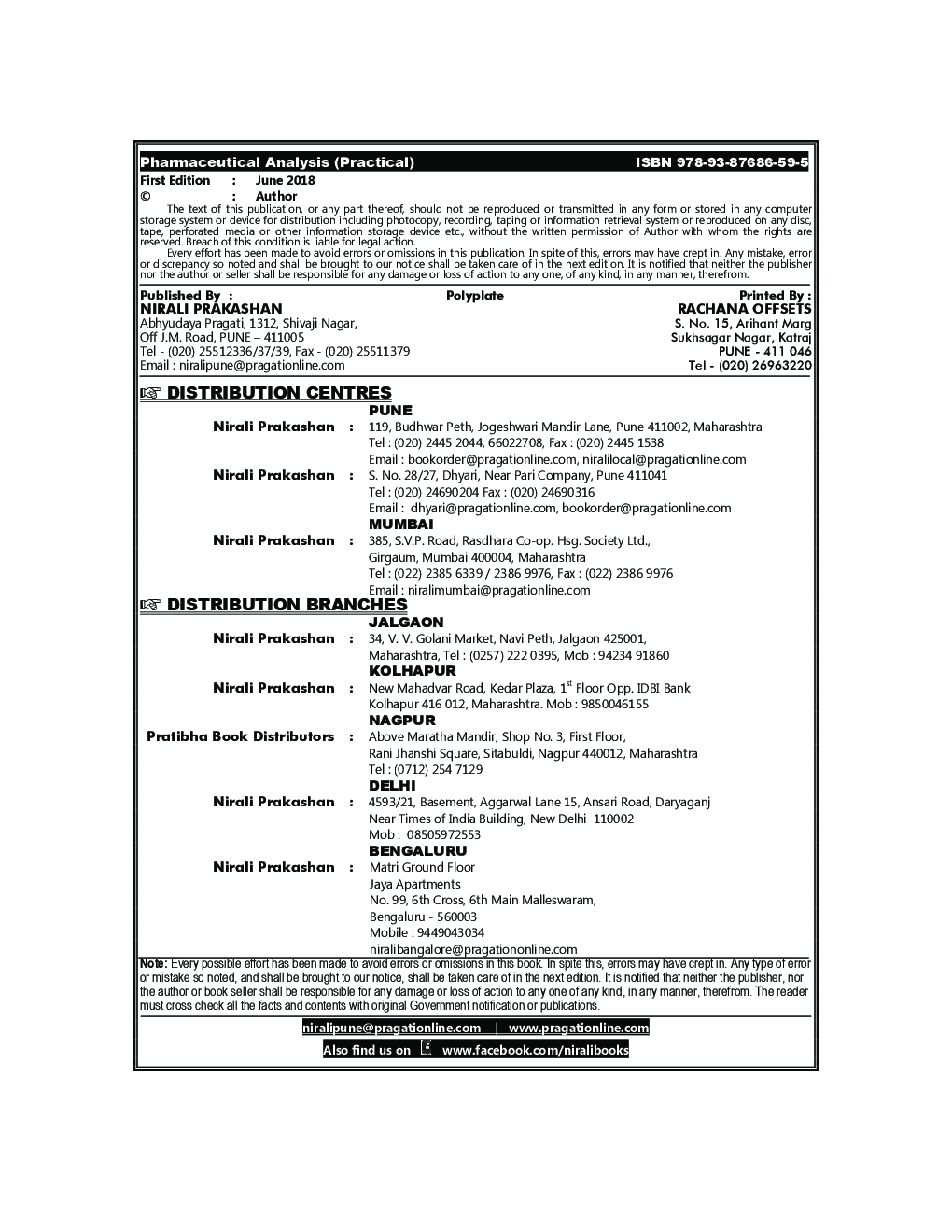 Pharmaceutical Analysis - Page 3