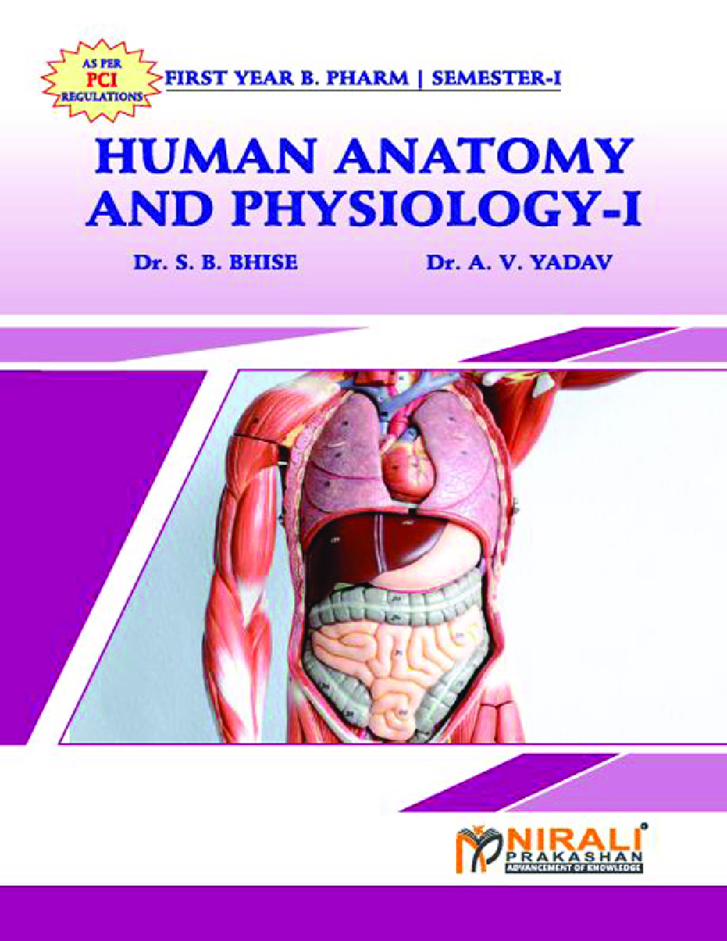 Human Anatomy And Physiology - I - Page 1