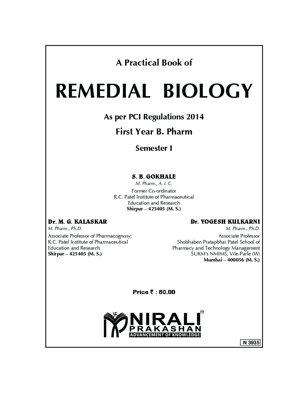 Remedial Biology - Page 2