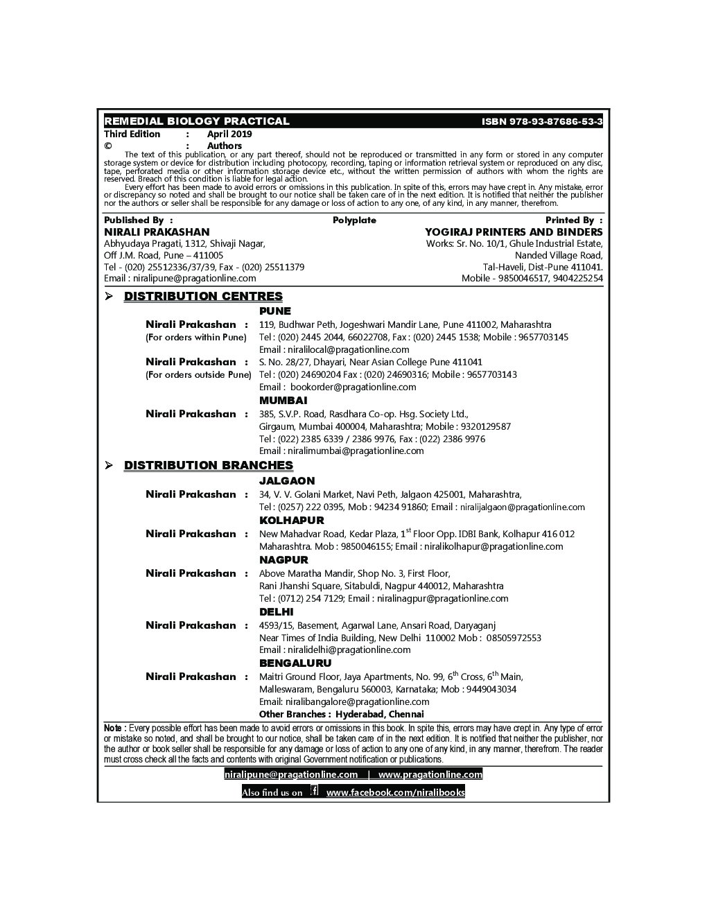 Remedial Biology - Page 3