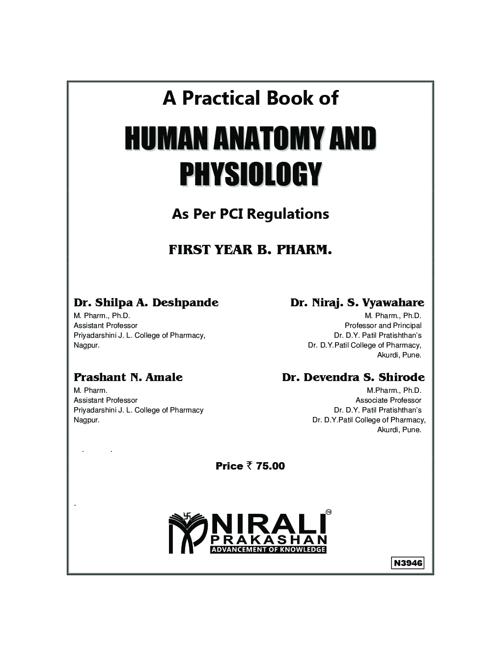 Human Anatomy And Physiology - Page 2