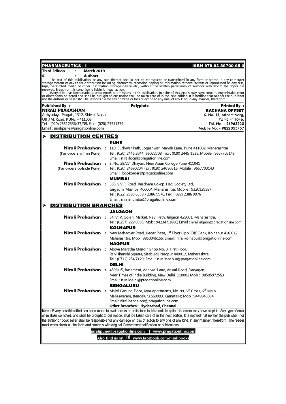 Pharmaceutics - I - Page 3