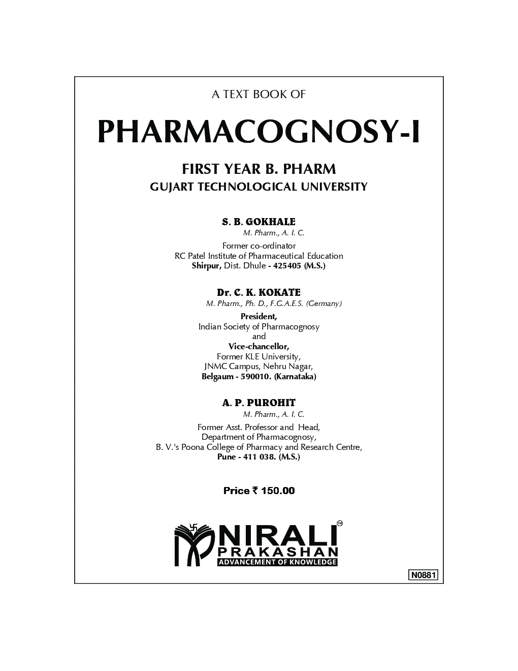 Pharmacognosy - I - Page 2