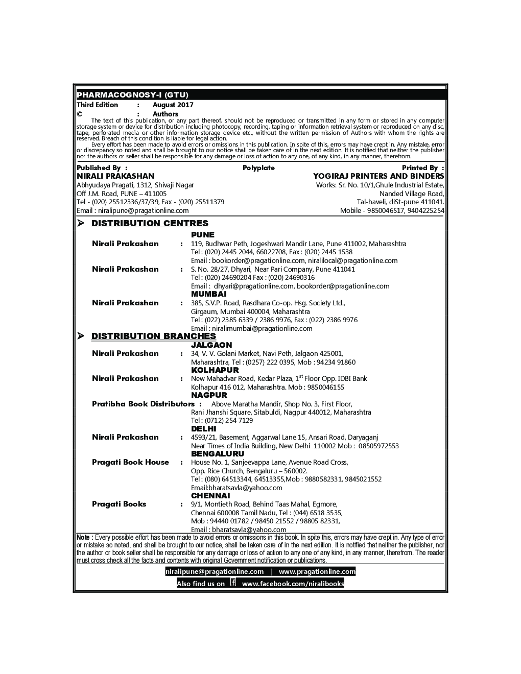 Pharmacognosy - I - Page 3