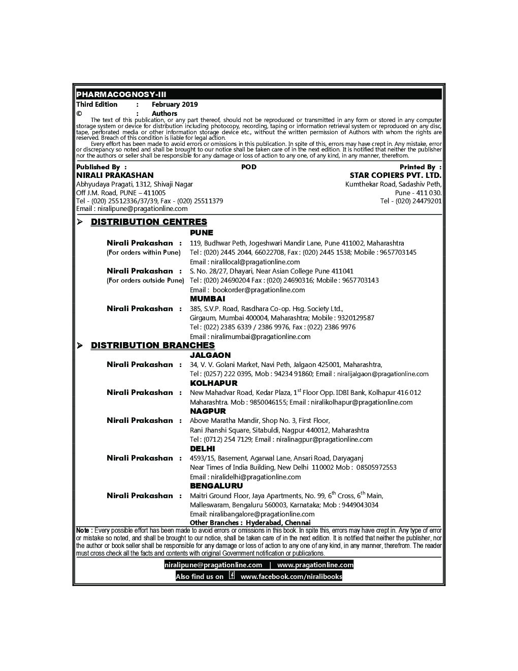 Pharmacognosy - III - Page 3