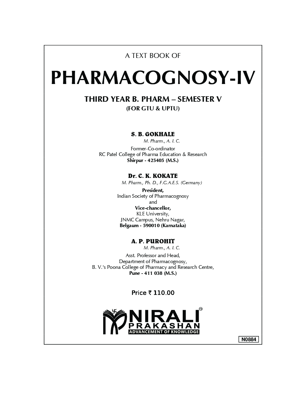 Pharmacognosy - IV - Page 2