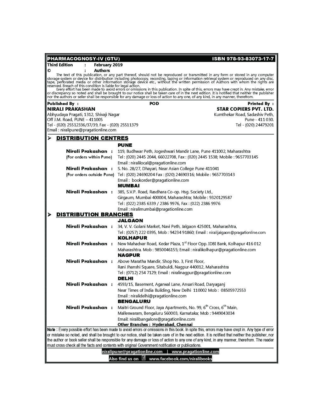 Pharmacognosy - IV - Page 3