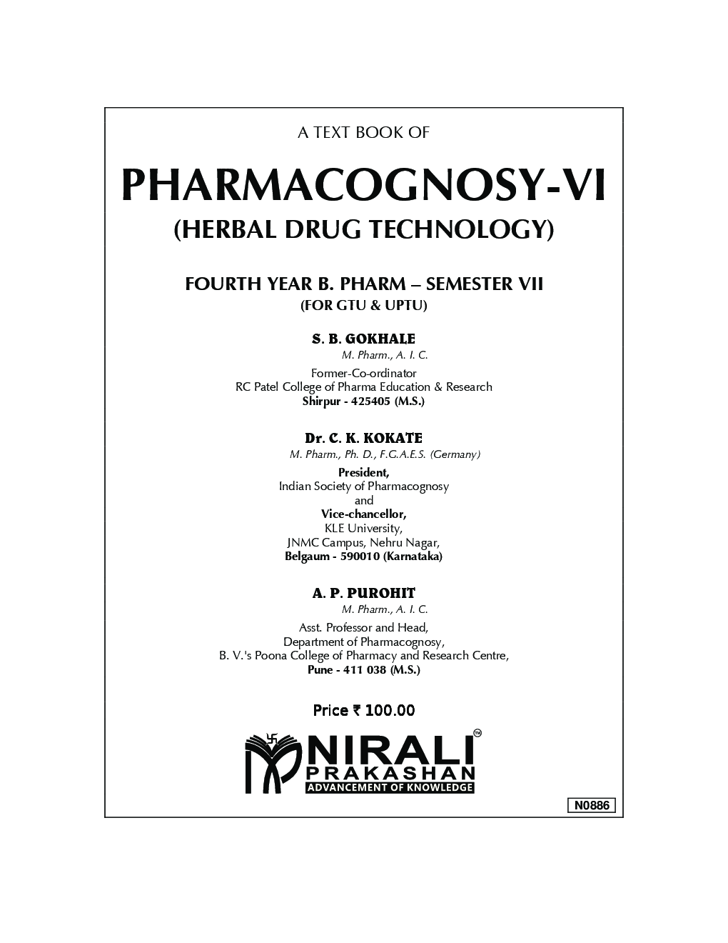 Pharmacognosy - VI - Page 2