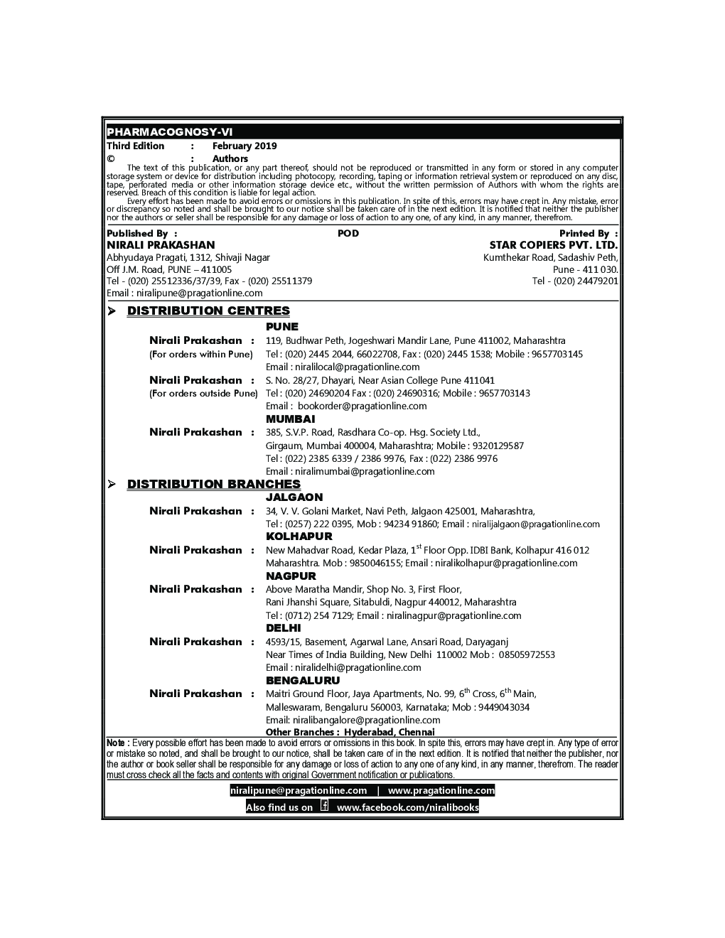 Pharmacognosy - VI - Page 3