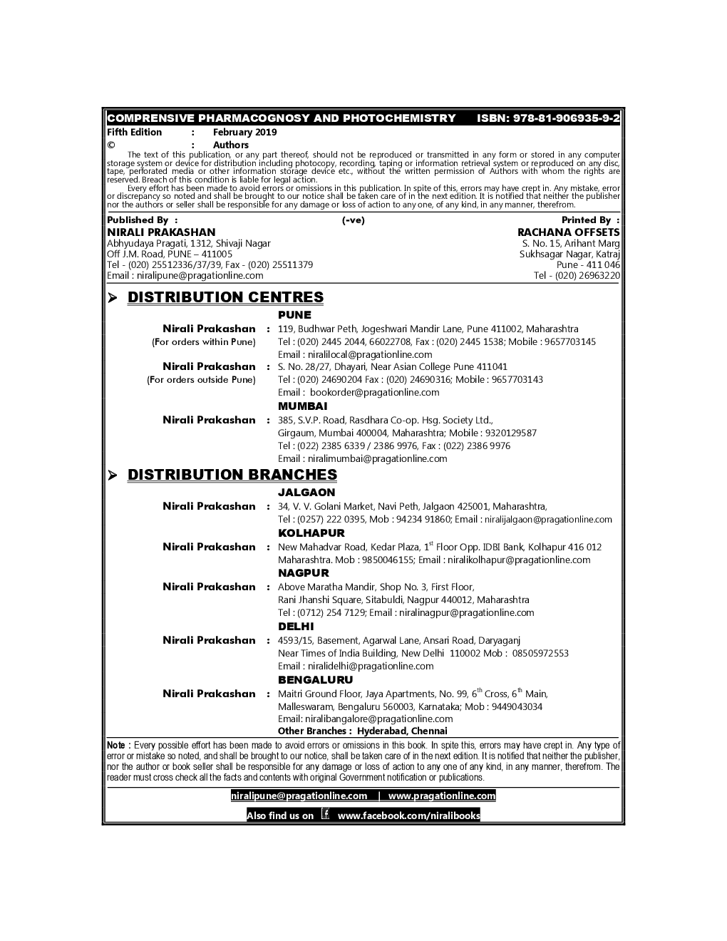 Pharmacognosy And Phytochemistry - Page 3